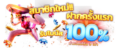 SOR168 เว็บพนันออนไลน์ ครบวงจร อันดับ1ฝาก-ถอนไม่มีขั้นต่ำ